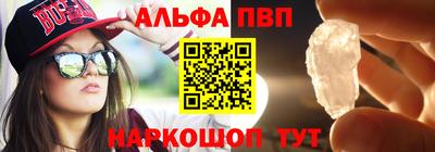 марихуана Бугуруслан