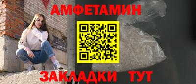 сатива Заволжье
