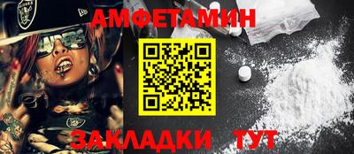 крисы Заводоуковск