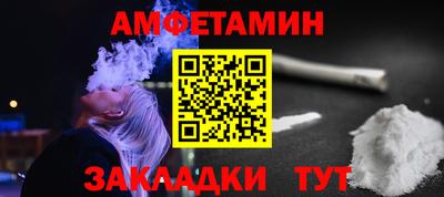 крисы Заводоуковск