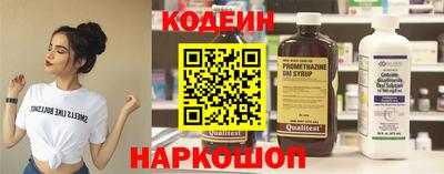 сатива Заволжье