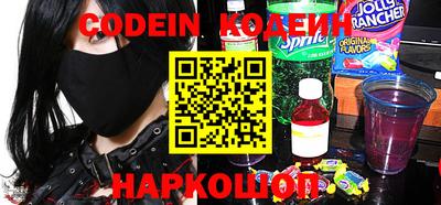 крисы Заводоуковск