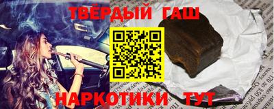 крисы Заводоуковск