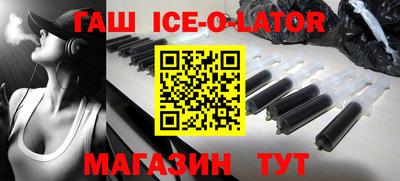 крисы Заводоуковск