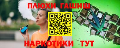 крисы Заводоуковск