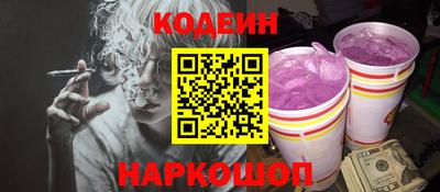 крисы Заводоуковск