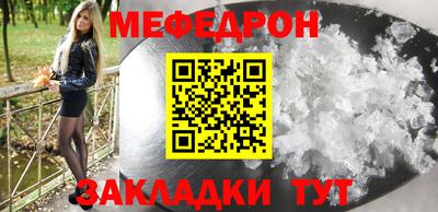 крисы Заводоуковск