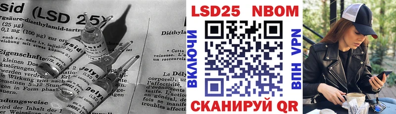 hydra ссылка  Ржев  LSD-25 экстази ecstasy 