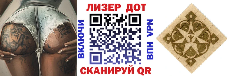 где купить наркоту  Ржев  Марки N-bome 1500мкг 