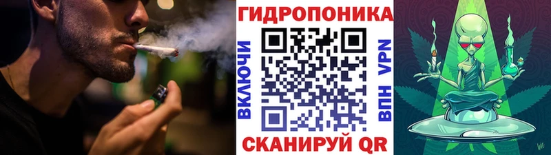 Шишки марихуана MAZAR Ржев